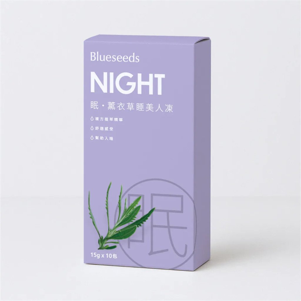 Blueseeds Night Functional Jelly – Marigold Comfort Formula - 15g x 10 Pack - ding - go