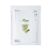 Body Goals Multi-effect Pea Protein Drinks Shizuoka Matcha Flavor - 31g - ding-go