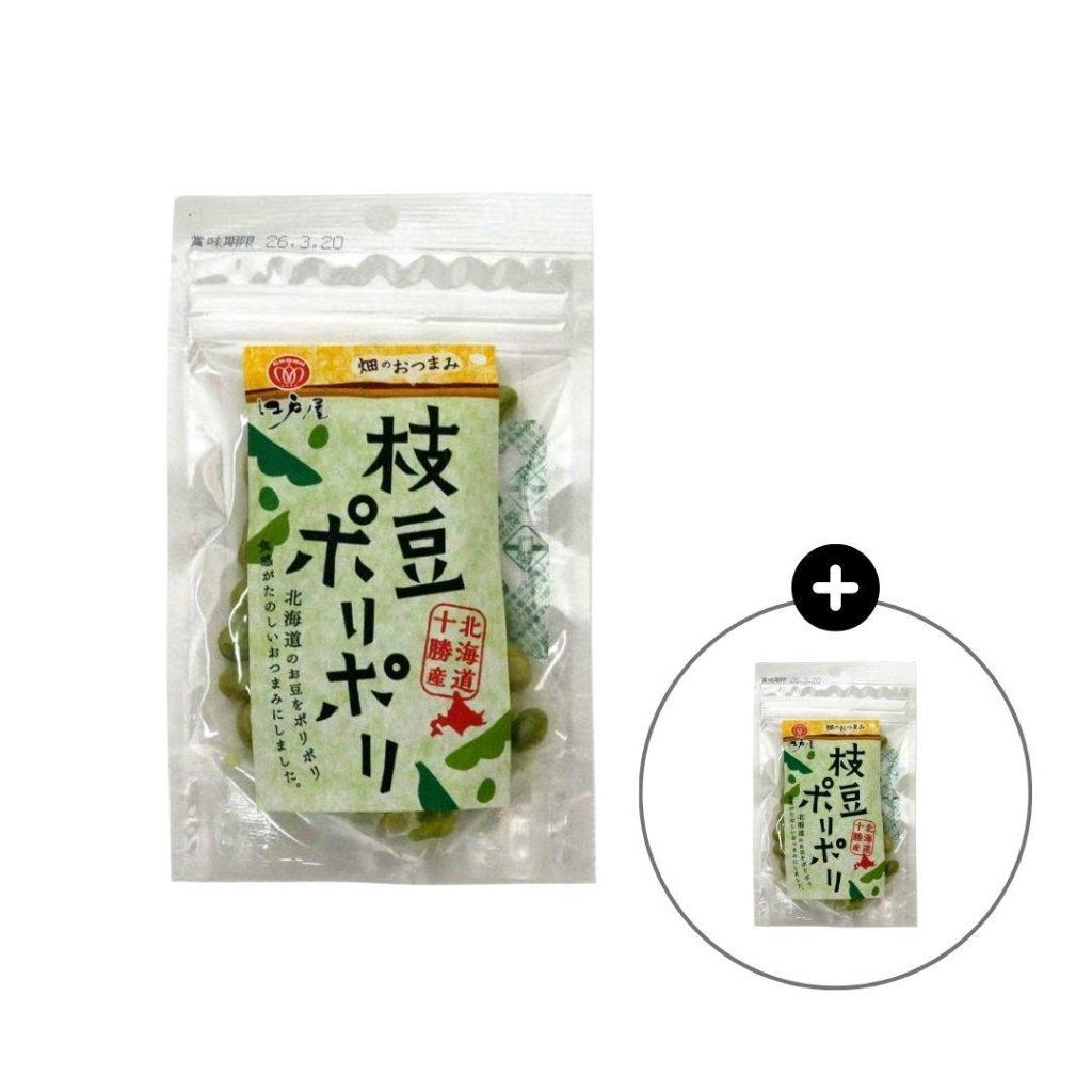 【BOGO】Crispy Edamame Snacks - 31g - ding-go