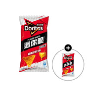 【BOGO】Doritos Taiwan Triple Cheese Flavor Mini Corn Chips - 48g - ding-go