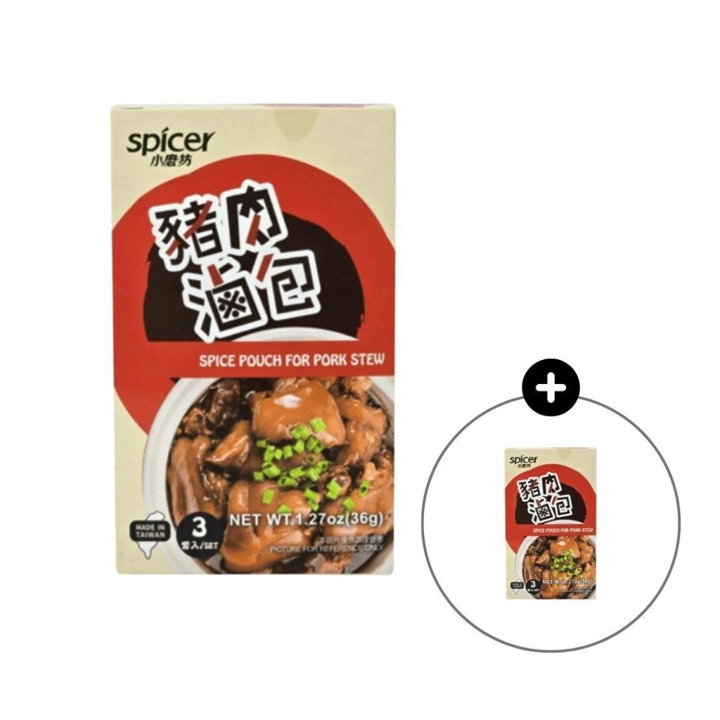 【BOGO】Tomax Spice Pouch For Pork Stew - 12g x 3 Pack - ding-go