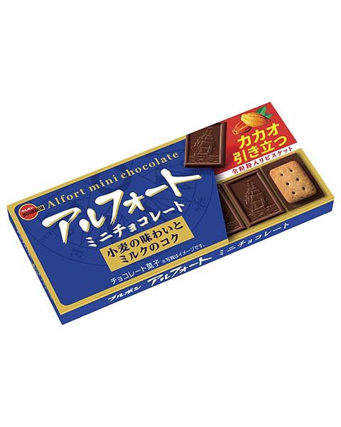 Bourbon Alfort Mini Chocolate - 55g - ding - go
