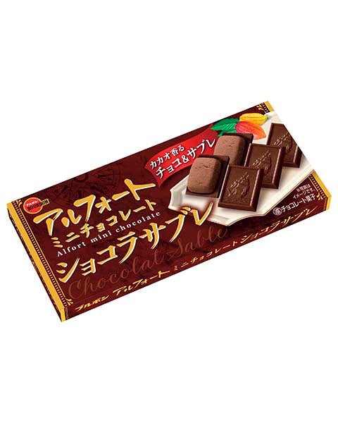 Bourbon Alfort Mini Chocolate Chocolate Sable - 52g - ding - go