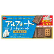 Bourbon Alfort Mini Chocolate Rich Milk - 55g - ding-go