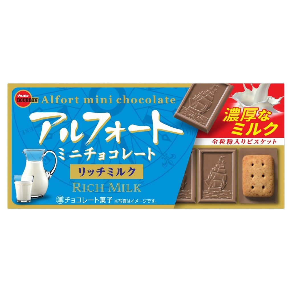 Bourbon Alfort Mini Chocolate Rich Milk - 55g - ding-go