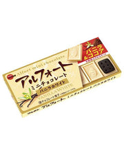 Bourbon Alfort Mini Chocolate Vanilla White - 55g - ding - go