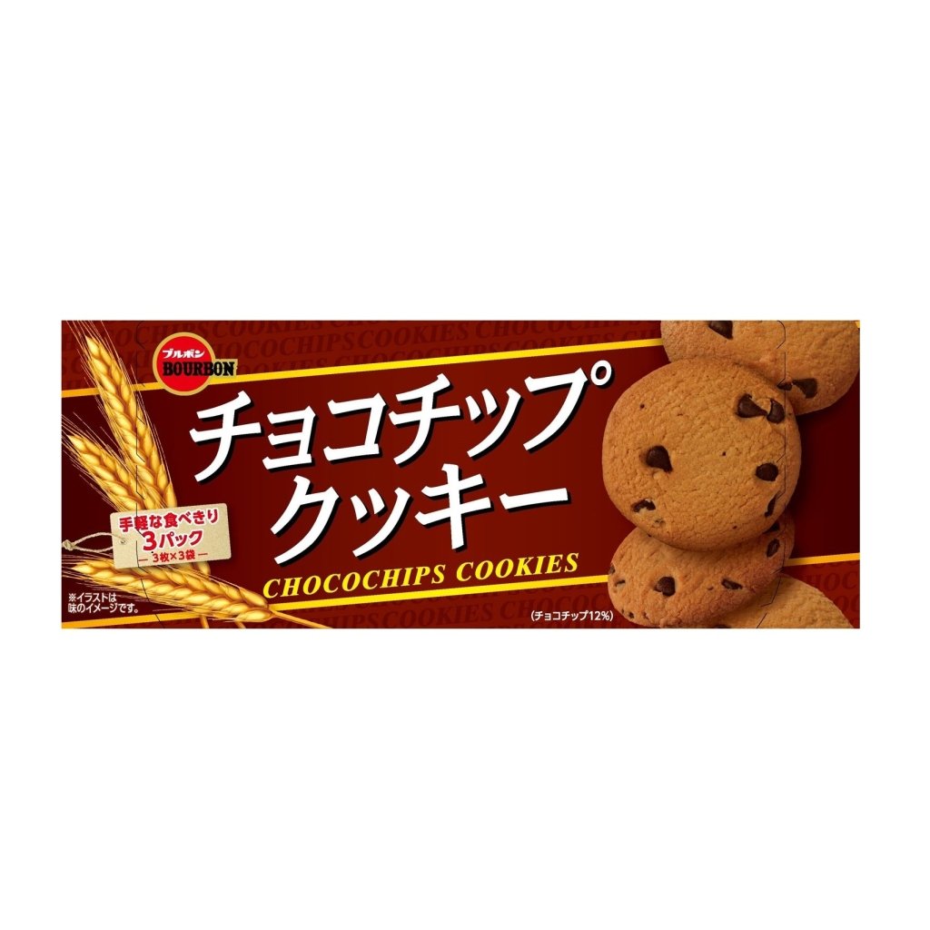 Bourbon Choco Chip Cookies - 95g - ding-go