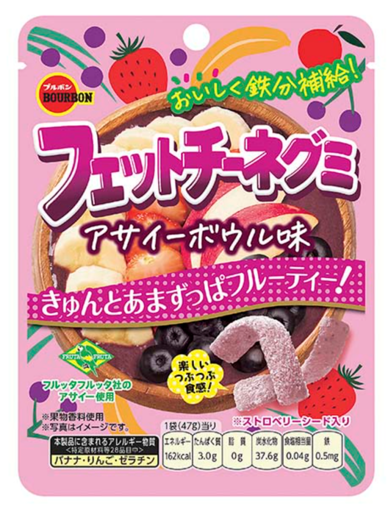 Bourbon Fettuccine Gummy - Acai Bowl Flavor - 47g - ding-go