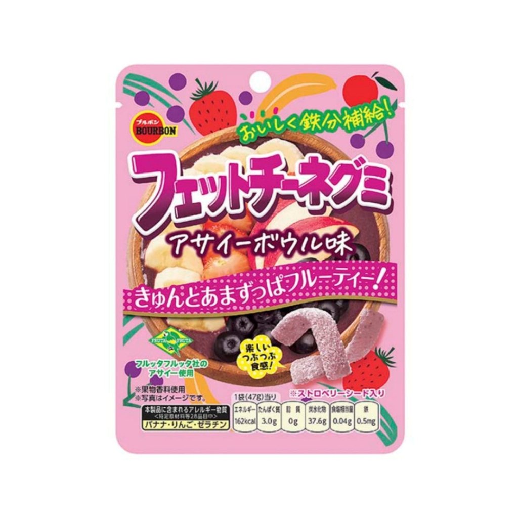 Bourbon Fettuccine Gummy - Acai Bowl Flavor - 47g - ding-go