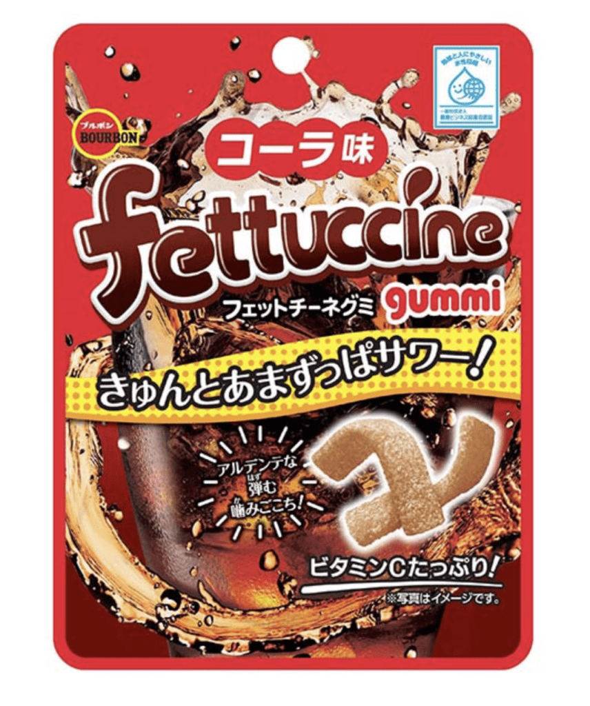 Bourbon Fettuccine Gummy - Cola Flavor - 50g - ding-go