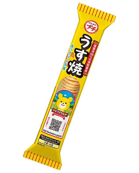 Bourbon Petit Usuyaki - 30g - ding-go