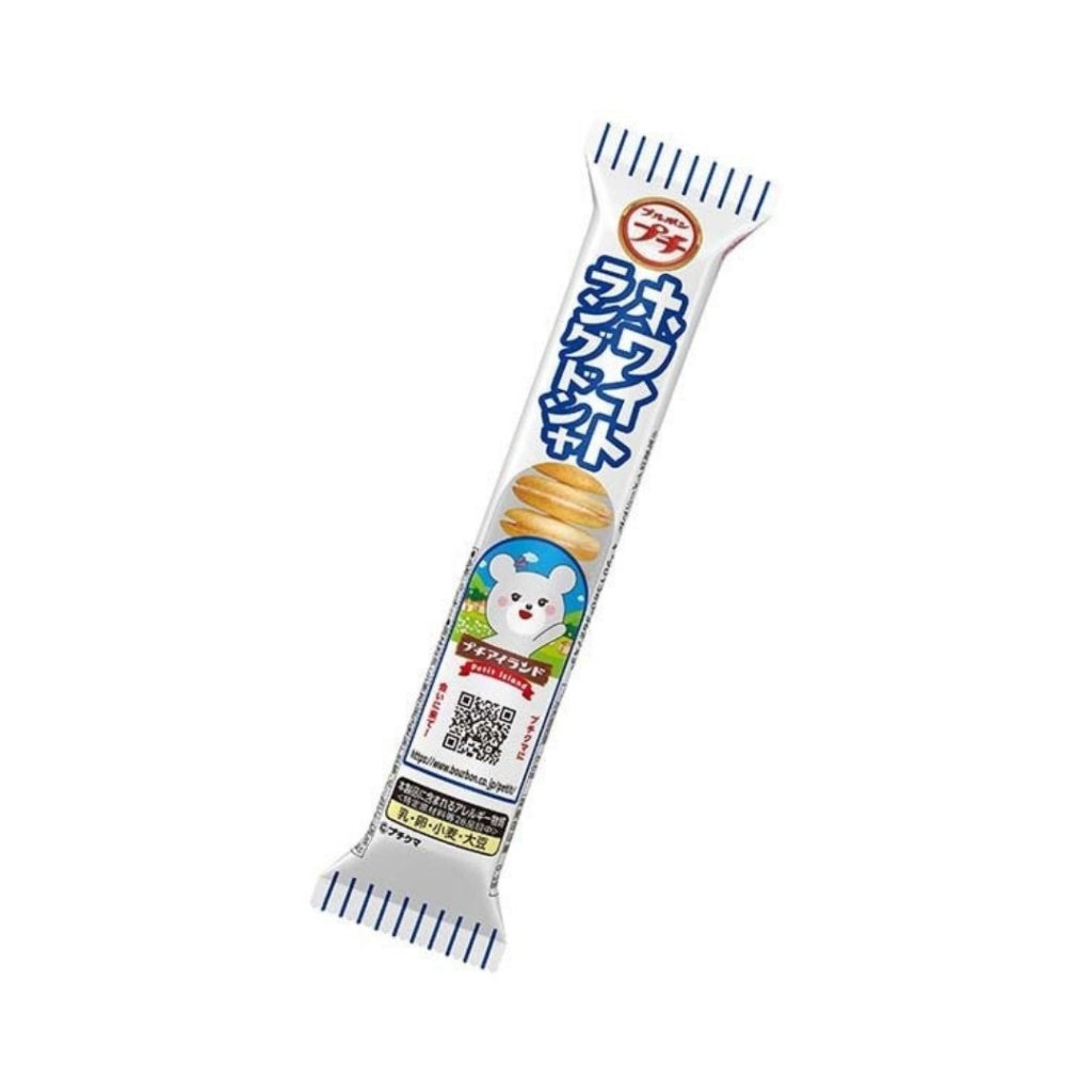 Bourbon Petit White Langue de Chat - 40g - ding-go