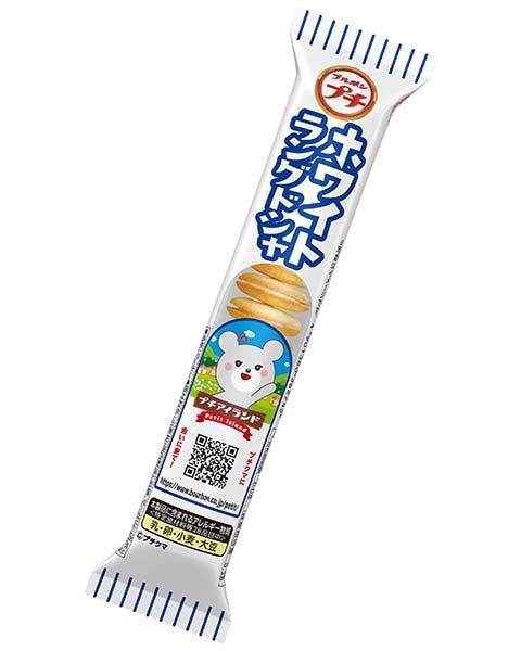 Bourbon Petit White Langue de Chat - 40g - ding-go