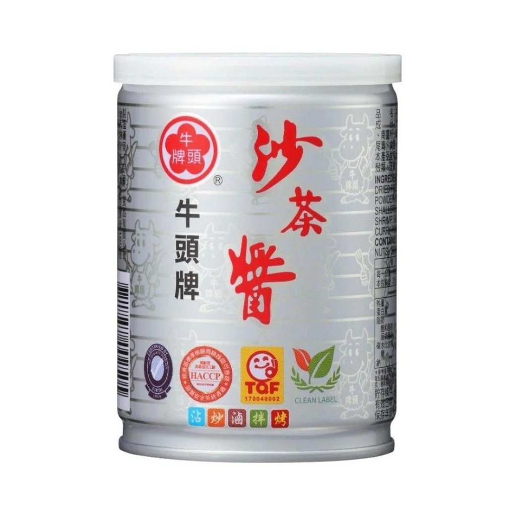 Bull Head Barbecue Sauce - 240g - ding - go