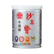 Bull Head Barbecue Sauce - 240g - ding - go