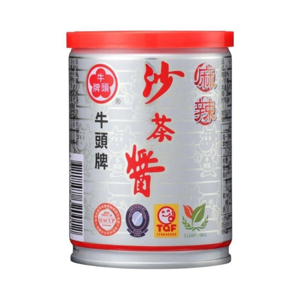Bull Head Spicy Barbecue Sauce - 250g - ding - go