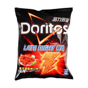 Doritos American Hot Wings Flavor Corn Chips - 68g