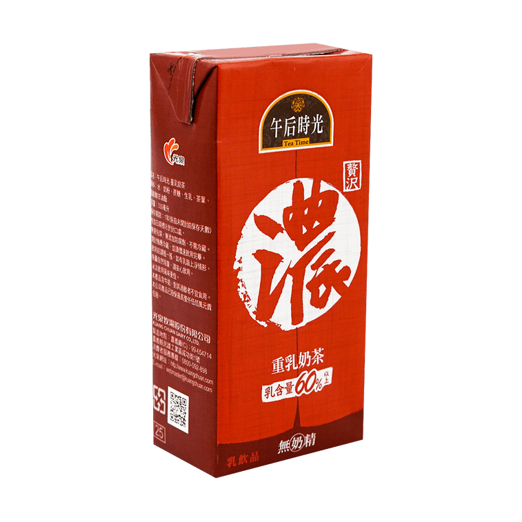 Tea Time Rich Milk Tea - 330ml