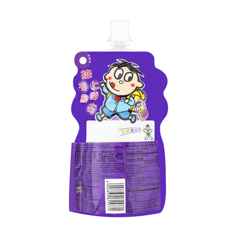 Want-Want Jelly Drink Grape Flavor - 150g