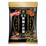 森永沖繩黑糖牛奶糖 - 90g