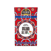 午后時光 錫蘭紅茶 - 250ml
