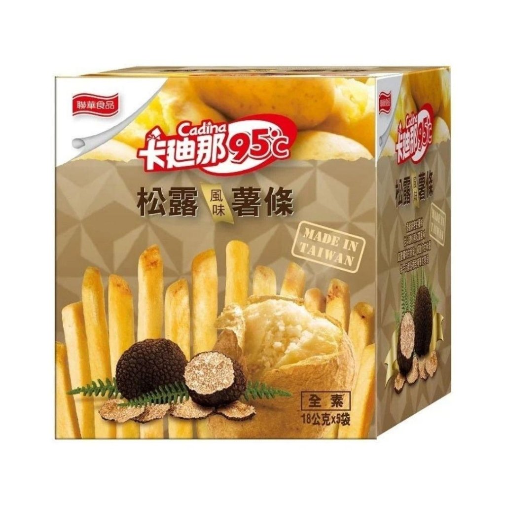 Cadina 95℃ Truffle Flavor French Fries - 18g x 5 Pack - ding-go