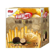 Cadina 95℃ Truffle Flavor French Fries - 18g x 5 Pack - ding-go