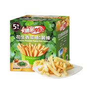 Cadina 95°C Peanut Cilantro Roll Fries - 16g x 5 Pack - ding-go