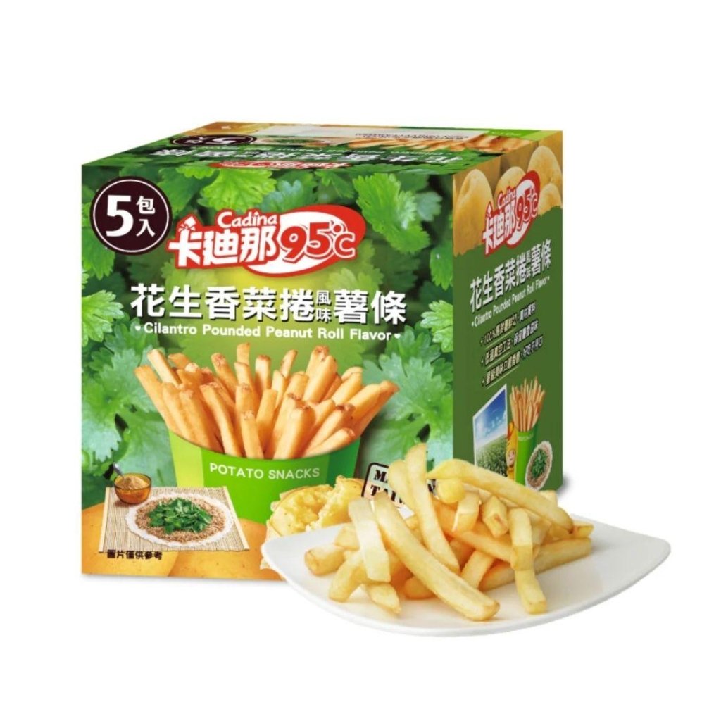 Cadina 95°C Peanut Cilantro Roll Fries - 16g x 5 Pack - ding-go