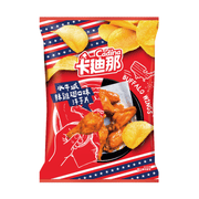 Cadina Buffalo Chicken Wing Flavor Potato Chips - 52g - ding-go