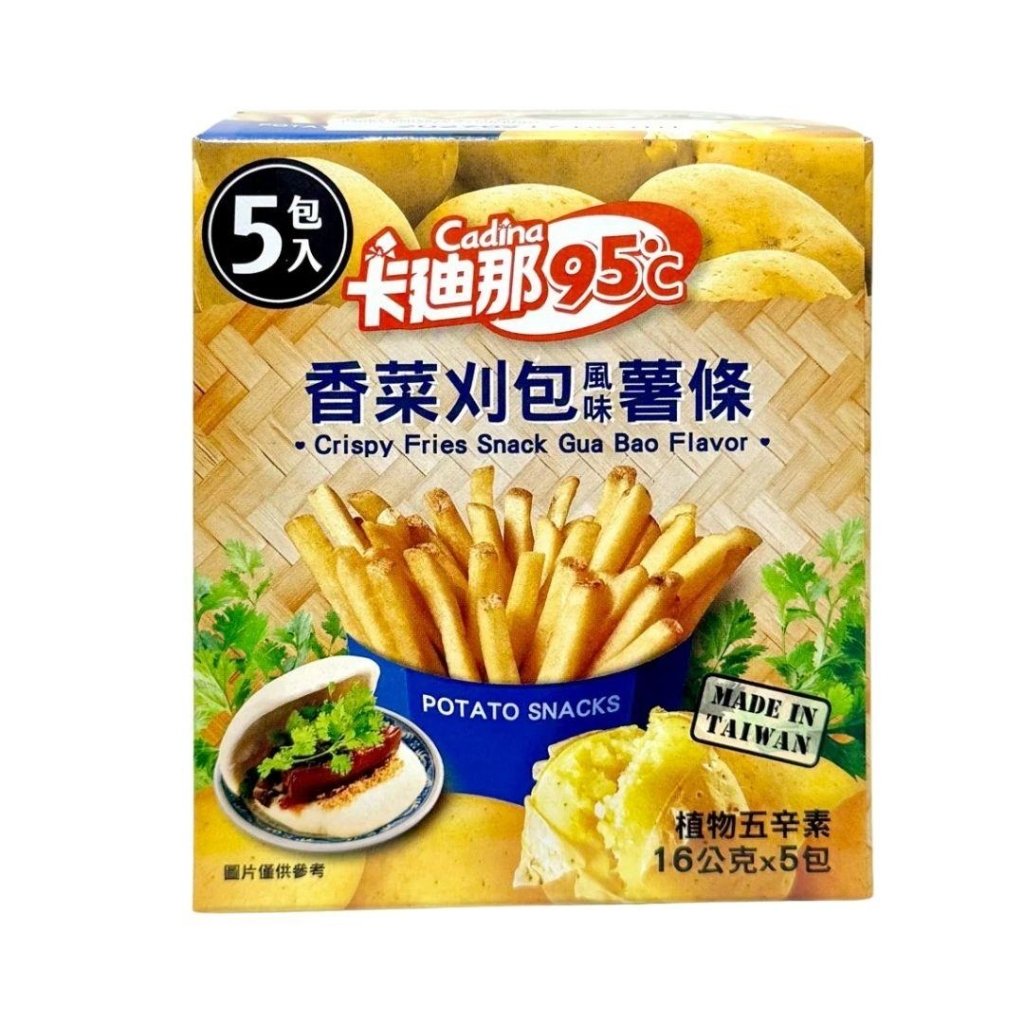 Cadina Crispy Fries Cilantro Gua Bao Flavor - 80g [Limit 1 Per Order] - ding-go