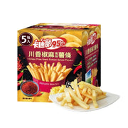 Cadina Crispy Fries Sichuan Spices Flavor - 80g [Limit 1 Per Order] - ding-go