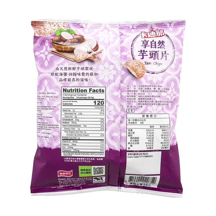 Cadina Taro Chips Original Flavor - 45g - ding - go
