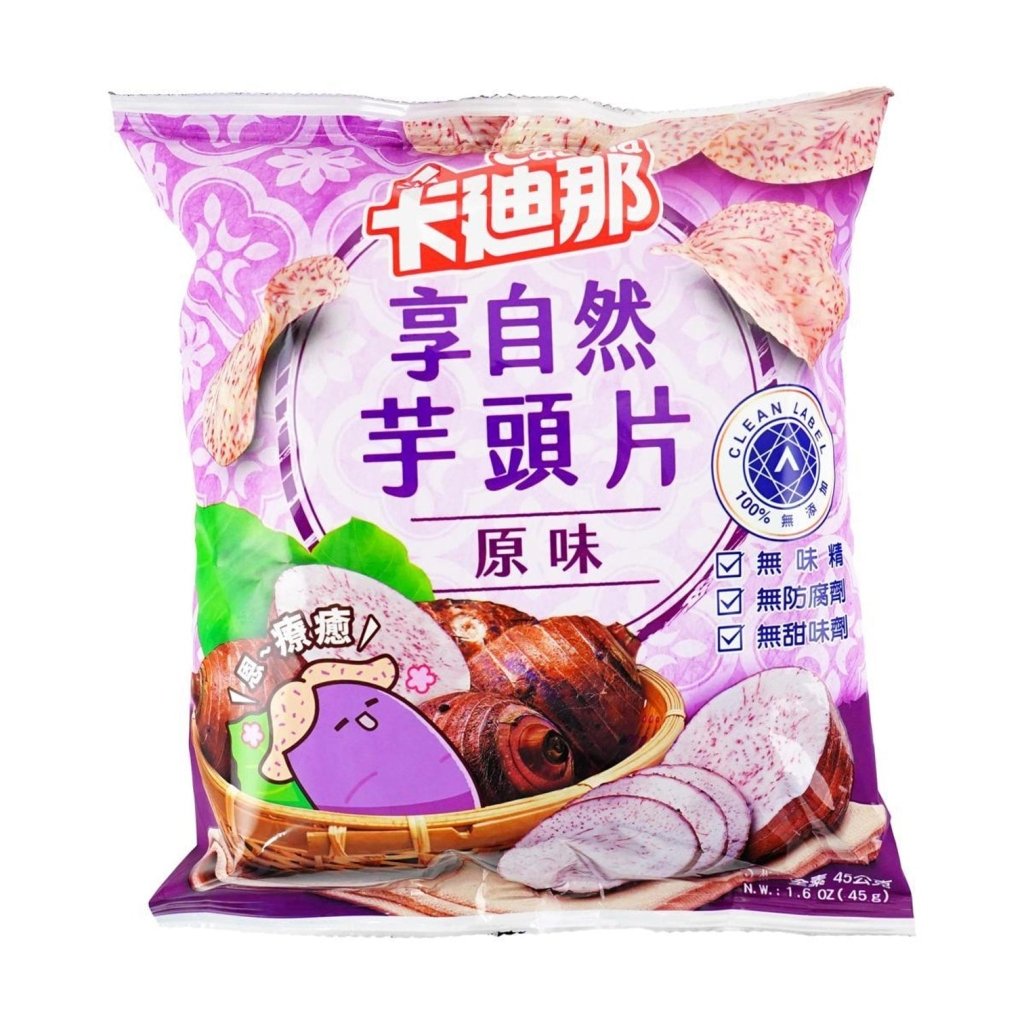 Cadina Taro Chips Original Flavor - 45g - ding - go