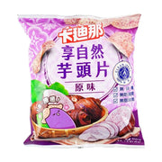 Cadina Taro Chips Original Flavor - 45g - ding - go