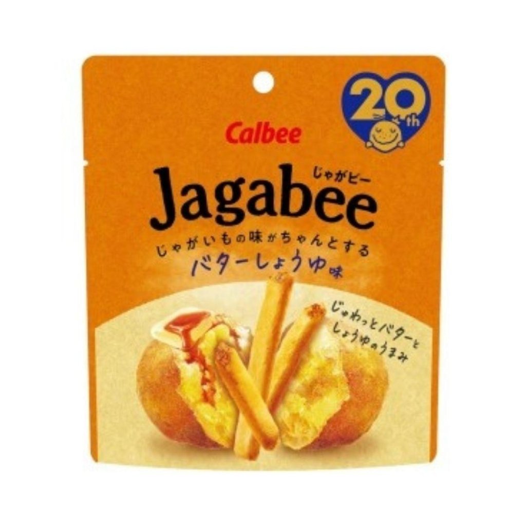 Calbee Jagabee Butter Soy Sauce Flavor Fries - 38g - ding-go