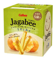 Calbee Jagabee Lightly Salted - 75g - ding - go
