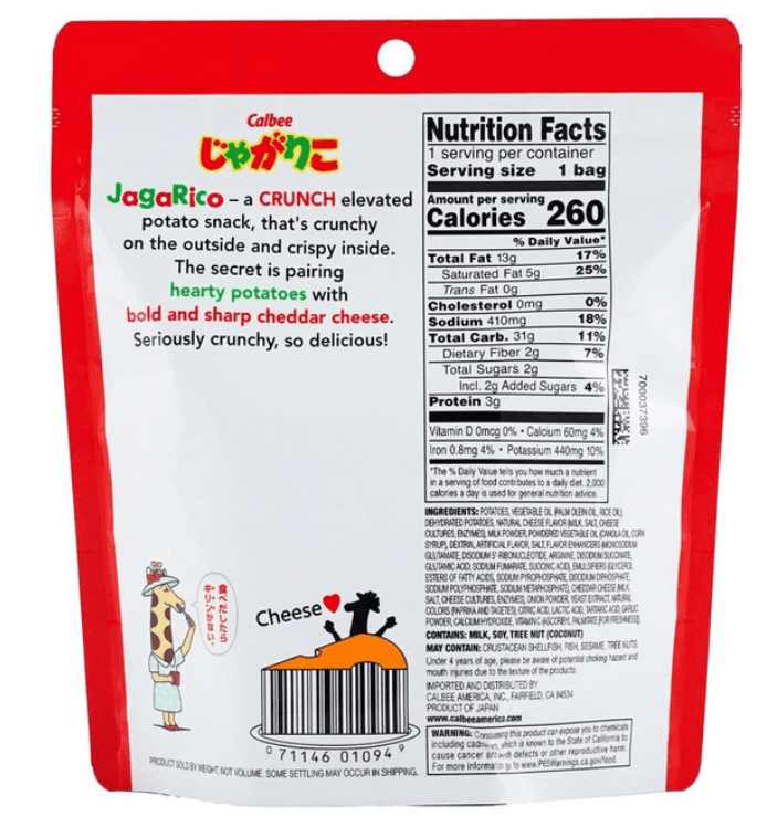 Calbee Jagarico Cheese - 52g - ding-go