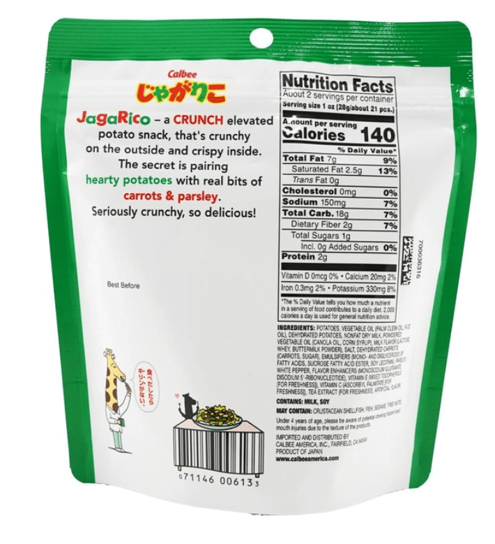 Calbee Jagarico Original - 60g - ding-go