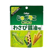 Calbee Jagarico Spicy Wasabi Soy Sauce Flavor - 38g - ding-go