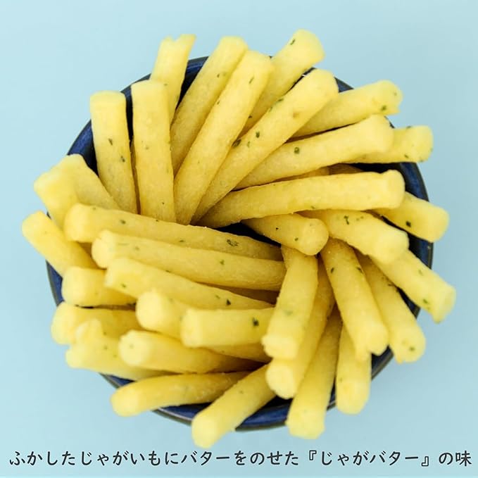 Calbee Jagariko Potato Butter - 55g - ding - go