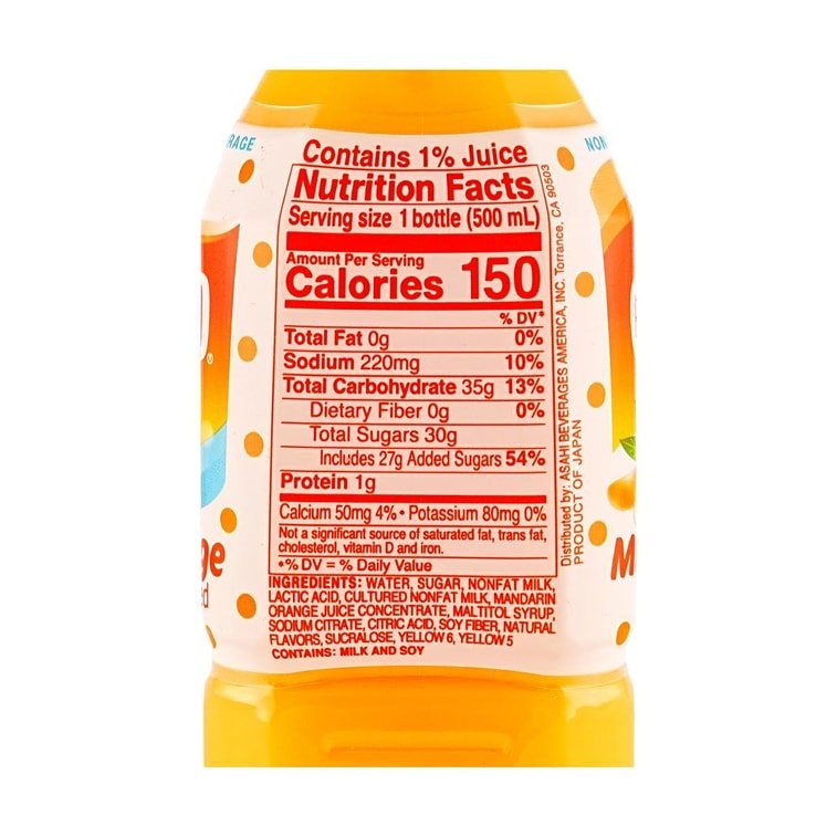 CALPICO Orange Soda – 500ml - ding - go
