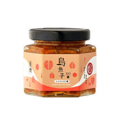 Carp Mullet Roe XO Sauce - 120g - ding-go