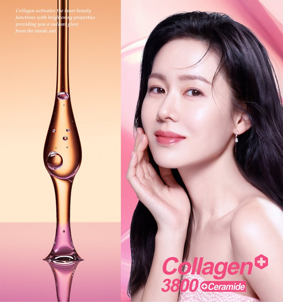 m2 Super Collagen 3800+ Ceramide Drink (8 pcs/box)