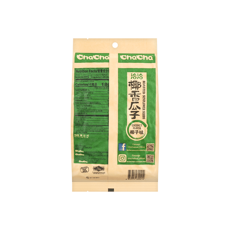 Chacha Coconut Flavor Roasted Sunflower Seeds - 250g - ding - go