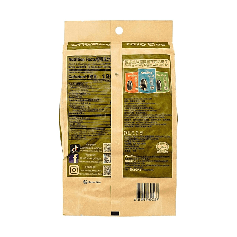 Chacha Original Flavor Roasted Sunflower Seeds 250g, additional package view 5