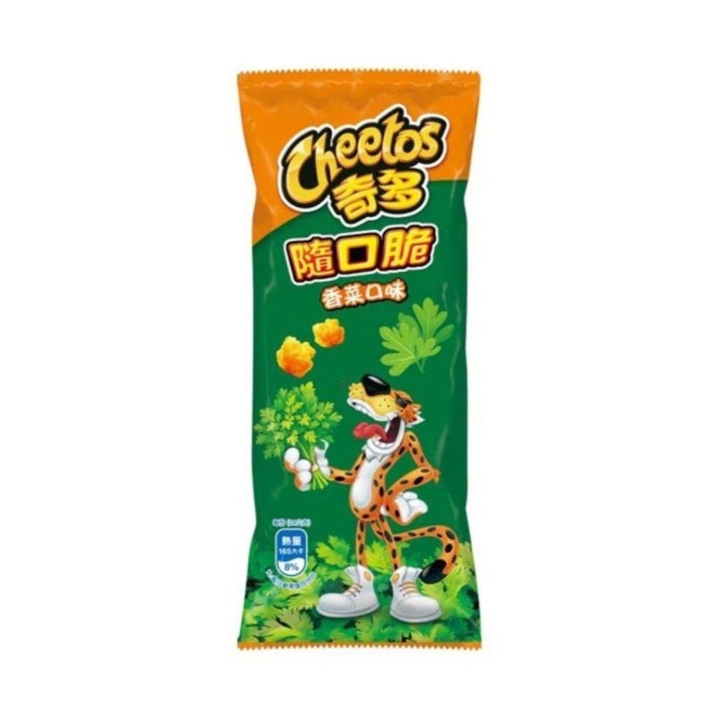 Cheetos Cilantro Flavor Corn Snack - 28g - ding-go