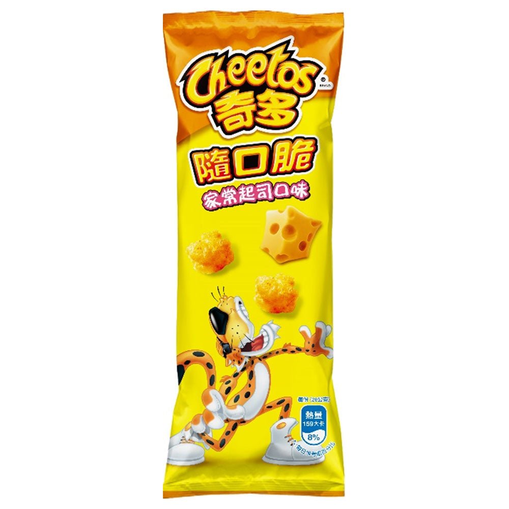 Cheetos Crunchy Corn Snack Cheesy Flavor – 28g - ding - go