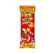 Cheetos Crunchy Corn Snack Extra Cheesy Flavor – 28g