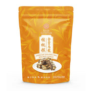 Cherry Grandfather Handmade Jinxuan Oolong Tea Walnut Candy - 100g - ding - go